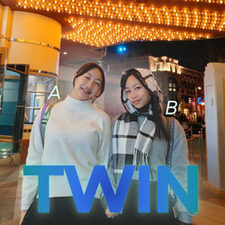 Twin